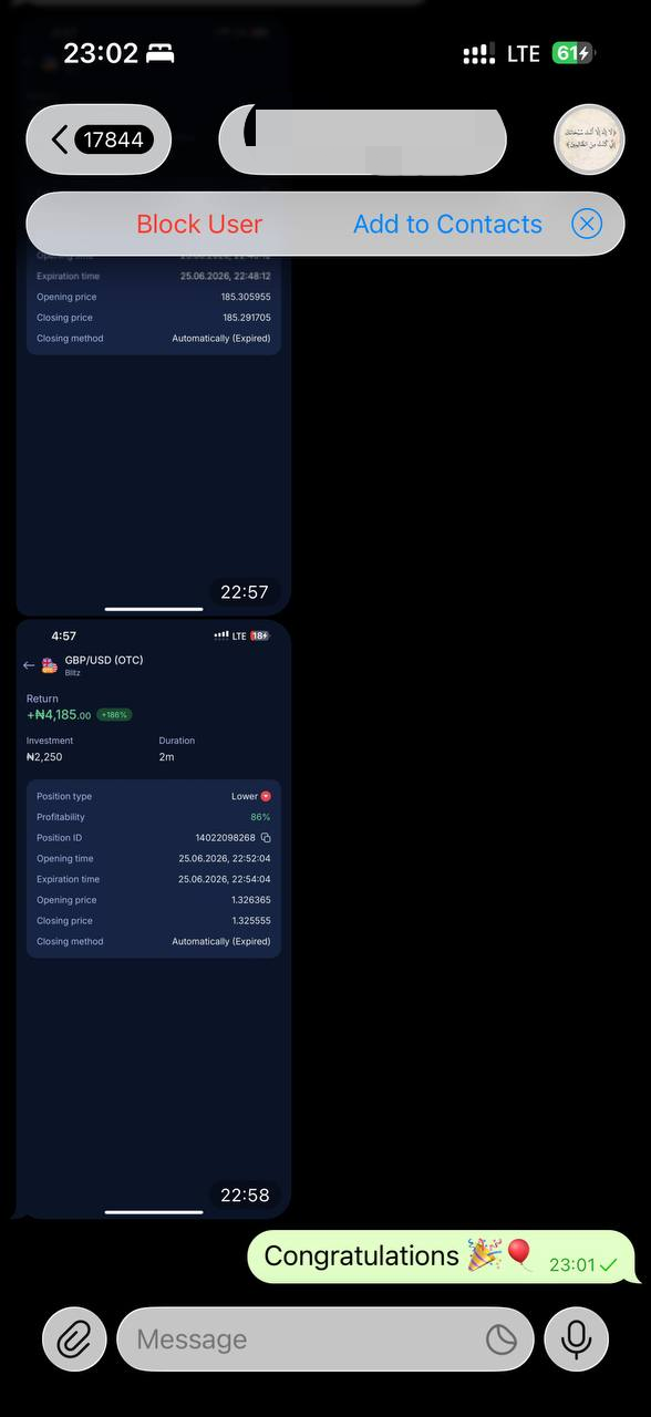 Member result screenshot 1